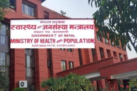 कोरोना विरुद्धको खोप लगाउन छुटेको भए तत्काल लगाउन स्वास्थ्य मन्त्रालयको आग्रह