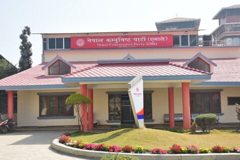 सर्वोच्चले ब्यूँताइदिएपछि पहिलो पटक एमालेको बैठक बस्दै