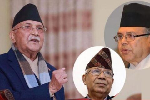 नेकपा एमाले : ओली र नेपाल दुईवटा कमिटीका छुट्टाछुट्टै बैठक आज