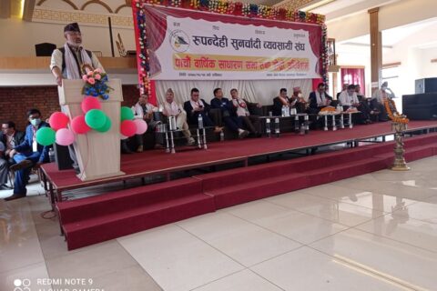 सुनचाँदी व्यवसायीका समस्याको समाधान गर्छौ : विश्वकर्मा