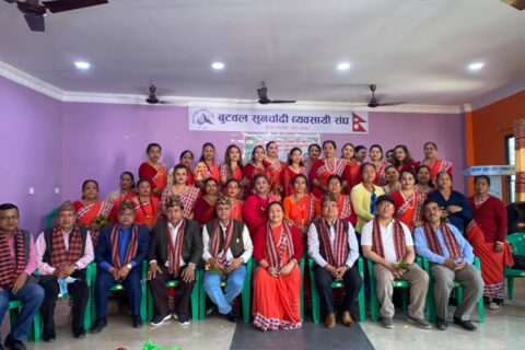बुटवल महिला सुनचाँदी समुहद्धारा महॅासंघको तेस्रो अधिवेशनबाट निर्वाचित पदाधिकारीलाई सम्मान