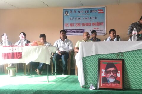 शुद्धोधनमा विपी स्टडी युथ सर्कलको पदभार तथा सम्मान