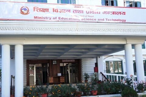 परिस्थिति हेरेर पालिकाकाे समन्वयमा विद्यालय खोल्ने/नखोल्ने निर्णय गर्नू : शिक्षा मन्त्रालय