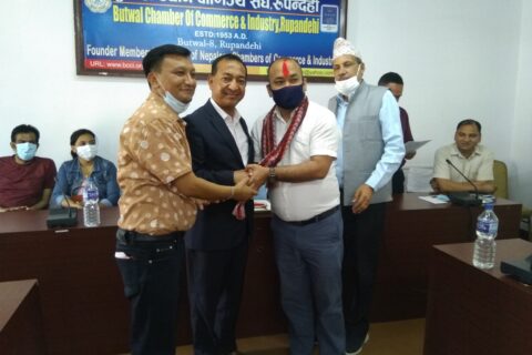 बुटवल उवासंघमा दैनिक उपभोग्य र प्लाष्टिक बस्तुगत समिति गठन