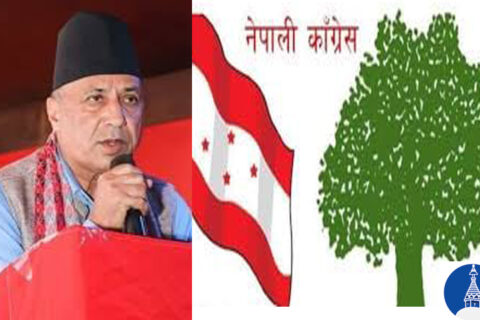 काङ्ग्रेस रुपन्देहिले पार्टी कार्यालय आइसोलेसन निर्माणकालागी दिने