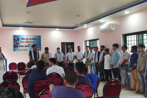 राष्ट्रिय युवा संघ तिलोत्तमाको वडा भेला
