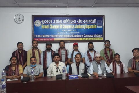 बुटवल उवा संघमा हार्डवेयर र फूटवेयर तथा व्याग बस्तुगत समिति गठन