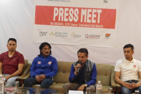नेपाल सुपर लिगमा लुम्बिनी फुटबल क्लब सहभागी हुने