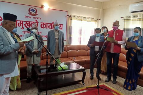 लुम्बिनी प्रदेशमा जसपाका ४ सांसद पदमुक्त