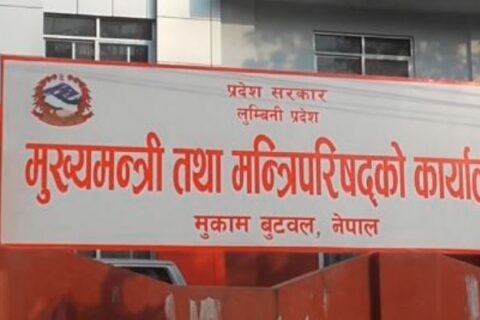 लुम्बिनीले प्रदेशका तीन काेराेना अस्पताललाई ५०–५० लाख रुपैयाँ उपलब्ध गराउने