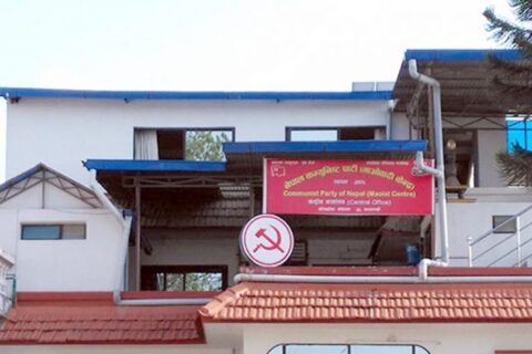 माओवादी स्थायी कमिटी बैठक बस्दै