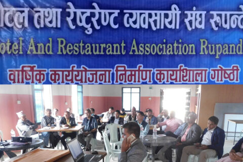 नयाँ पर्यटकीय गन्तब्यहरुको पहिचान बिकासमा साझेदारी गर्न संघकोे अगुवाईमा अभियान शुरु