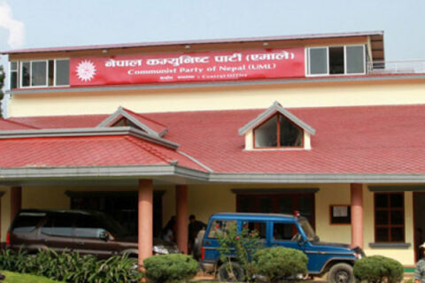एमालेले सोध्यो नेपालसहित ३२ सांसदलाई स्पष्टीकरण (पत्रसहित)