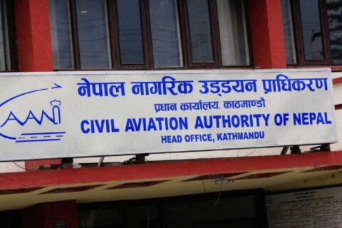 चीन, टर्की र कतारका लागि सातामा एक दिन नियमित उडान हुने