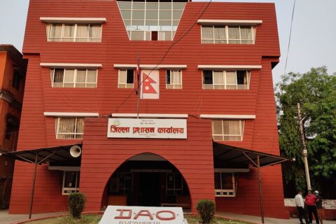 रुपन्देहीमा जेठ १३ गतेसम्म निषेधाज्ञा