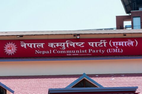 माधव नेपालसहित ११ जनालाई स्पष्टीकरण सोध्ने एमालेको निर्णय