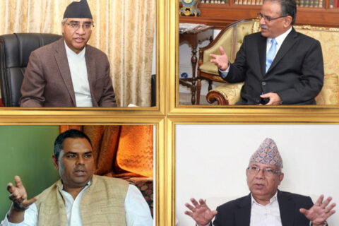राज्यका निकायलाई विपक्षी गठबन्धनको आग्रह– संविधानविपरीतका काममा सरकारलाई सहयोग नगर्नु