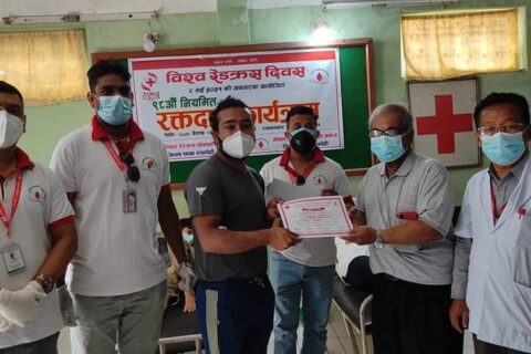 विश्व रेडक्रस दिवसको सन्दर्भमा नियमित रक्तदान, ७० युनिट रगत संकलन