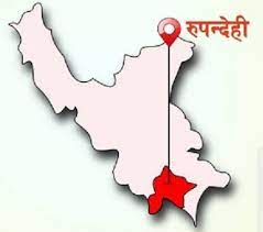 रुपन्देहीमा जारी निषेधाज्ञा थप कडाइ गरिने