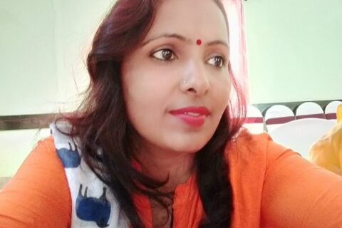 “हेर्ने मन छ “