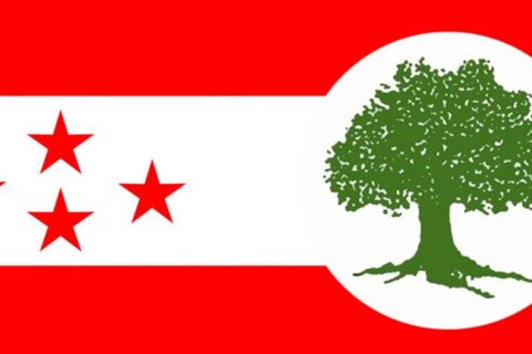 नेपाली कांग्रेसले प्रधानमन्त्री ओलीलाई विश्वासको मत नदिने