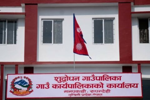 शुद्धोधन गाउँपालिकाले नि:शुल्क स्वाब परिक्षण गरिदिने,पालिका प्रमुख चढ्ने गाडी एम्बुलेन्सको रुपमा प्रयोगमा ल्याइने