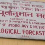 शुक्रबार वर्षा बढ्ने, शनिबारदेखि देशभरको मौसममा क्रमिक सुधार आउने