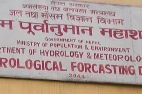 आजकाे माैसम : यी तीन प्रदेशमा हल्का वर्षाको सम्भावना, तराईमा हुस्सु