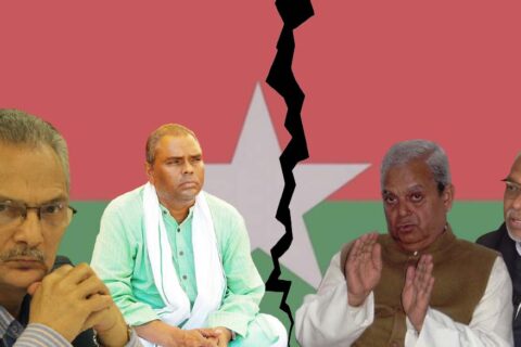 जसपाको यादव पक्षले गर्‍यो महन्थसहित चार नेतालाई पार्टीबाट निष्काशन