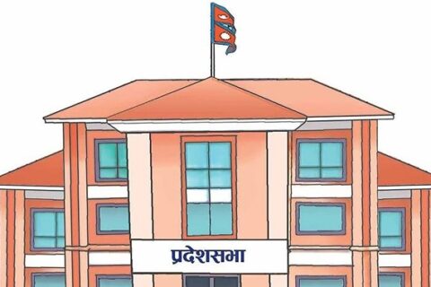 ४ वटा प्रदेशसभाको बैठक आज बस्ने, सबै प्रदेशमा बजेटको तयारी