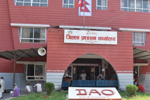 रूपन्देहीमा सरकारी कार्यालय र नीजि सवारी साधन भाेलिदेखि चल्ने,जाेरबिजाेर प्रणाली लागु