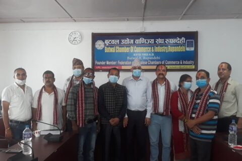बुटवल उवासंघमा फ्लोरिङ्, फर्निसिङ् तथा सिरकडसना बस्तुगत समिति गठन
