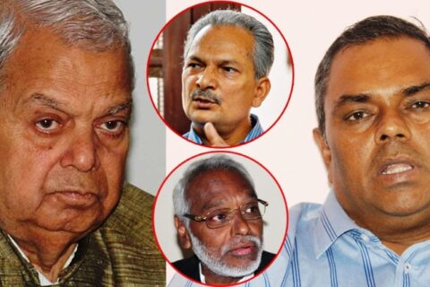 जसपा आधिकारिकता विवादको छिनोफानो आज
