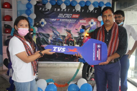 बालाजी अटोमोबाईल्सद्धारा बुटवलमा टिभीएस एनटर्क १२५ सुपरस्क्वाड संस्करण सार्वजनिक