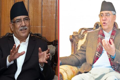 प्रधानमन्त्री देउवा र प्रचण्डबीच ओली सरकारले गरेका नियुक्तहरू खारेज गर्ने सहमति