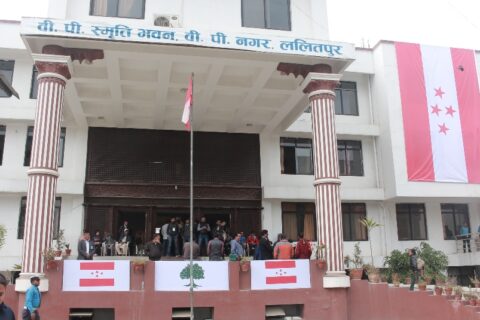 सरकारको पक्षमा विश्वासको मत दिन आफ्ना सांसदहरुलाई कांग्रेसको ह्वीप जारी