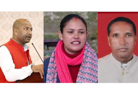 लुम्बिनी प्रदेशसभामा जसपाका तीन सांसद पदमुक्त