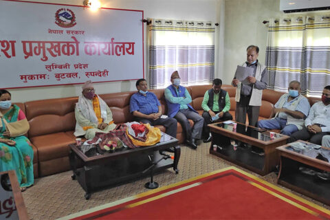 विपक्षी दलद्वारा लुम्बिनी सरकार अवैध रहेको भन्दै प्रदेश प्रमुखको ध्यानाकर्षण