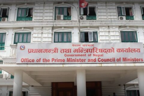 ११ मुलुकका राजदूत नियुक्ति खारेज