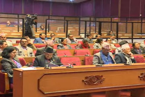 राष्ट्रियसभाको आठौं अधिवेशनको दोस्रो बैठक बस्दै