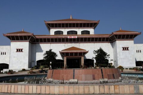प्रतिनिधिसभा बैठक सुरु