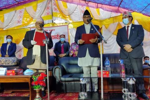 मुख्यमन्त्री केसीले लिए पद तथा गोपनीयताको शपथ
