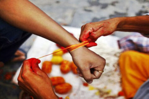 आज जनै पूर्णिमा, रक्षाबन्धन : कस्तो छ शास्त्रीय मान्यता ?