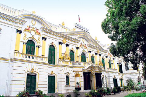 आज मौद्रिक नीति सार्वजनिक हुँदै