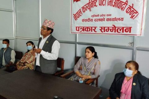 सांसद विमला वली बन्धक प्रकरण : मलाई जबरजस्ती मुख्यमन्त्री कार्यालय लगेर राखे, शौचालयको चप्पल लाएर भागेँ