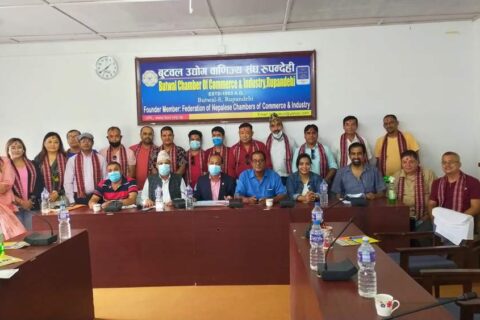 बुटवल उवासंघमा ‘रेडिमेट फेन्सी बस्तुगत समिति’ गठन
