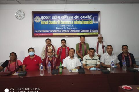 बुटवल उवासंघमा निर्माण र होजेयरी गार्मेन्ट तथा फूटवेयर बस्तुगत समिति गठन