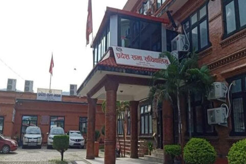 लुम्बिनी प्रदेश सभाको बैठक आज बस्दै