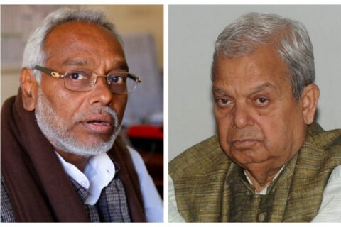 लोसपाको पहिलो कार्यकारिणी समिति बैठक बस्दै
