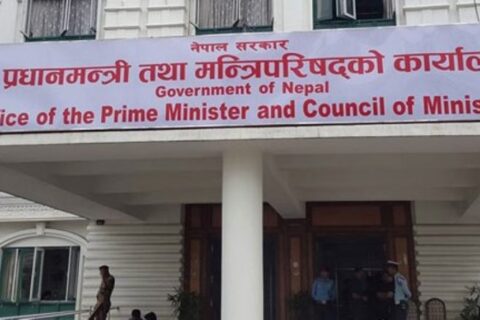 प्रदेश २ काे प्रदेश प्रमुखमा हरिशंकर मिश्रलाई नियुक्त गर्न सिफारिस